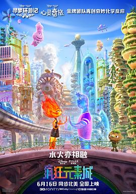 免费观看欧美成人1314w色