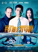 免费观看欧美成人1314w色